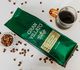 Café Especial Torrado em Grãos 500g