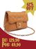 Bolsa Clutch Baladeiros Mostarda