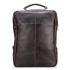 Mochila Compacta em Couro Com Suporte Para Notebook 