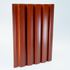 PAINEL RIPADO DECORATIVO EM PVC IMBUIA 2,85M