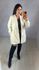 CASACO OFF WHITE