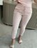 Calça De Sarja Com Cordão Rosa