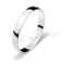 Aliança De Ouro Branco 18k 750 10112.5