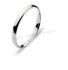 Aliança De Ouro Branco 18k 750 10267.5