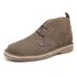 Bota Camping Kiwi