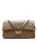 Bolsa Kiara Média Chevron Couro Nude com Ferragens Douradas