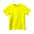 Camiseta Infantil Amarelo