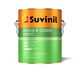 Tinta Acrílica Standard Fosco 3,6L - Suvinil Rende e Cobre Muito