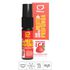 Spray Para Sexo Oral Garganta Muito + Profunda 15ml (ST844) - Morango