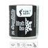*Bolinha Beijável Sexy Balls 3un (ST732). - Black Ice
