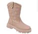Bota estrelas Rosa 