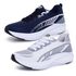Kit 2 Tênis Masculino Esportivo