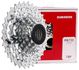 Cassette - 7 Speed, 12-32t, Silver Sram Pg-730