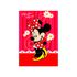 Capa Painel Retangular Sublimado Tema Minnie 4109