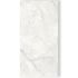 Porcelanato Onix Ice Acetinado 62x121 Damme