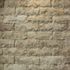 Travertino Rock Face 10x20