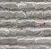 Mármore Branco Paraná Rockface 10x20