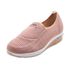 Tênis Slip On Modare Elástico Bolha Feminino 7320217 Nude 1384