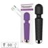 Massageador Recarregável Varinha Mágica Waterproof VP - (AV000M) - Preto