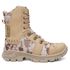 Bota Militar Tática Rota Couro Premium Biqueira PVC Alta Resistencia | Areia Camuflado