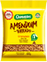 Amendoim Torrado Granulado 500g