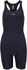 Maiô Long Fila Twice Feminino - Preto