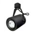 Spot de Trilho Classic PAR20 Ø8x19,5cm Ferro Preto - PIX Iluminação 36506036