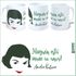 CANECA AMÉLIE POULAIN - Branca 