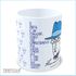 CANECA PESSOA - FINGIDOR - Branca