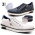 Kit Combo 2 Pares de Sapatênis Calce Facil Franshoes + 1 Cinto + 3 Meias Sport