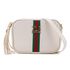 Bolsa Transversal Quadrada Soho Off White Zuí Brasil 