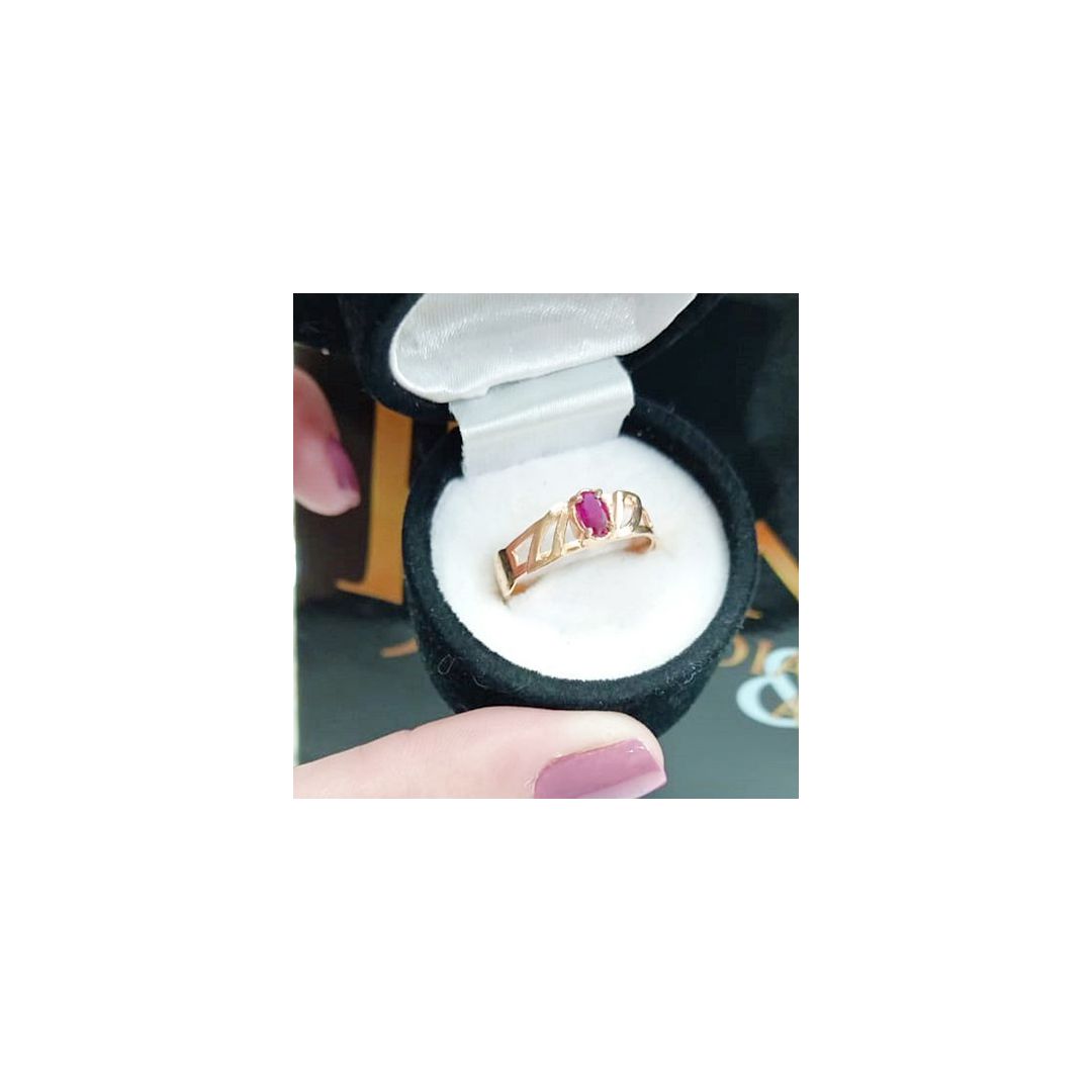 Anel de Formatura em Ouro 18k
