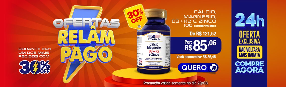 Oferta Relâmpago