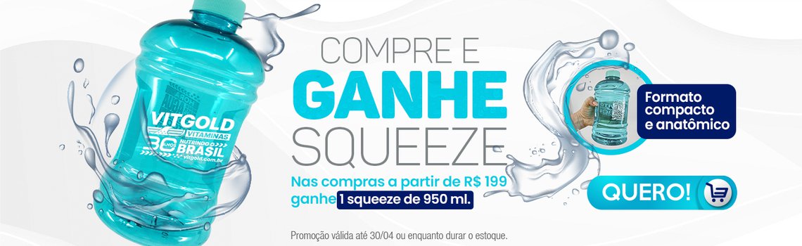 Ganhe Squeeze