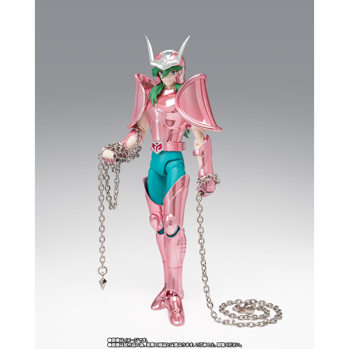 Shun De Andromeda - CLOTH MYTH 20 Anos- SAINT SEIYA - BANDAI