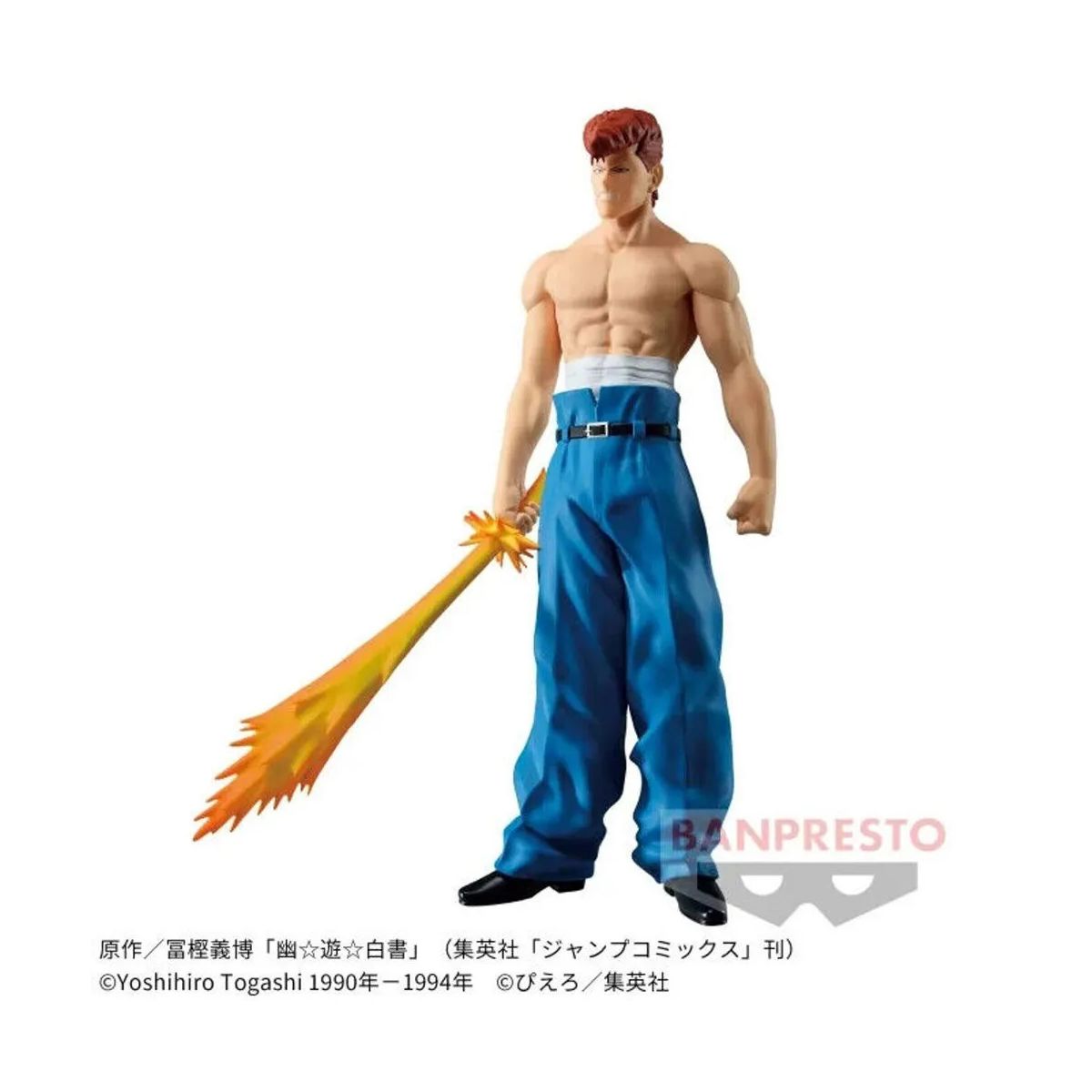 BANDAI　NAMCO　ENTERTAINMENT　FESTIVAL2019 Estátua Kazuma Kuwabara 30th Anniversary - Yu Yu Hakusho - DFX