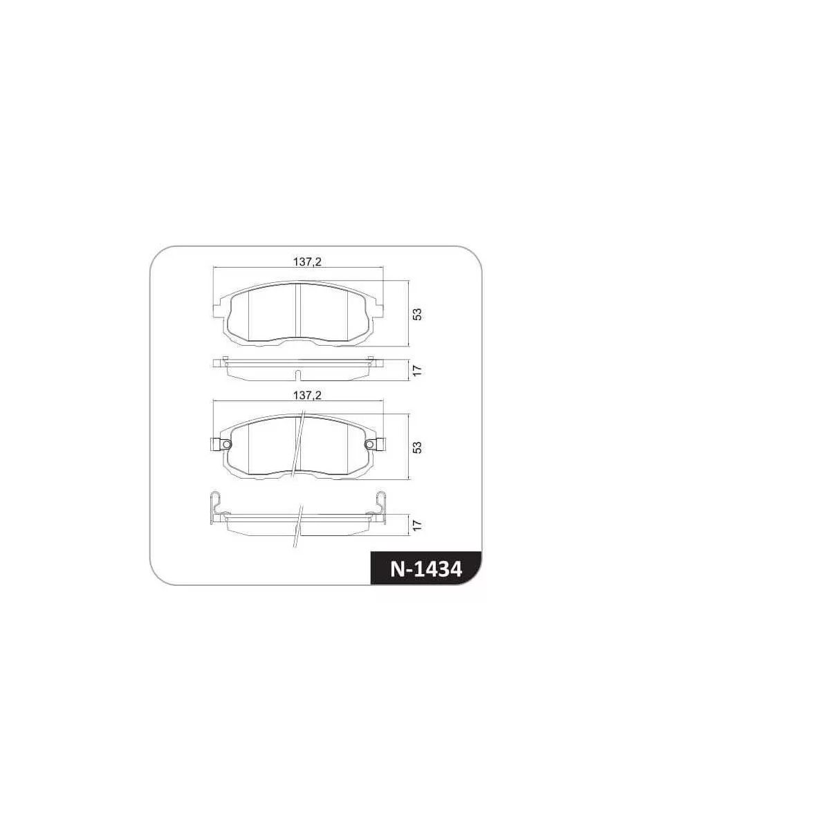 Pastilha Freio I30, 350Z,Altima, Maxima, Sentra, S... - Grupo Celinho Autopeças