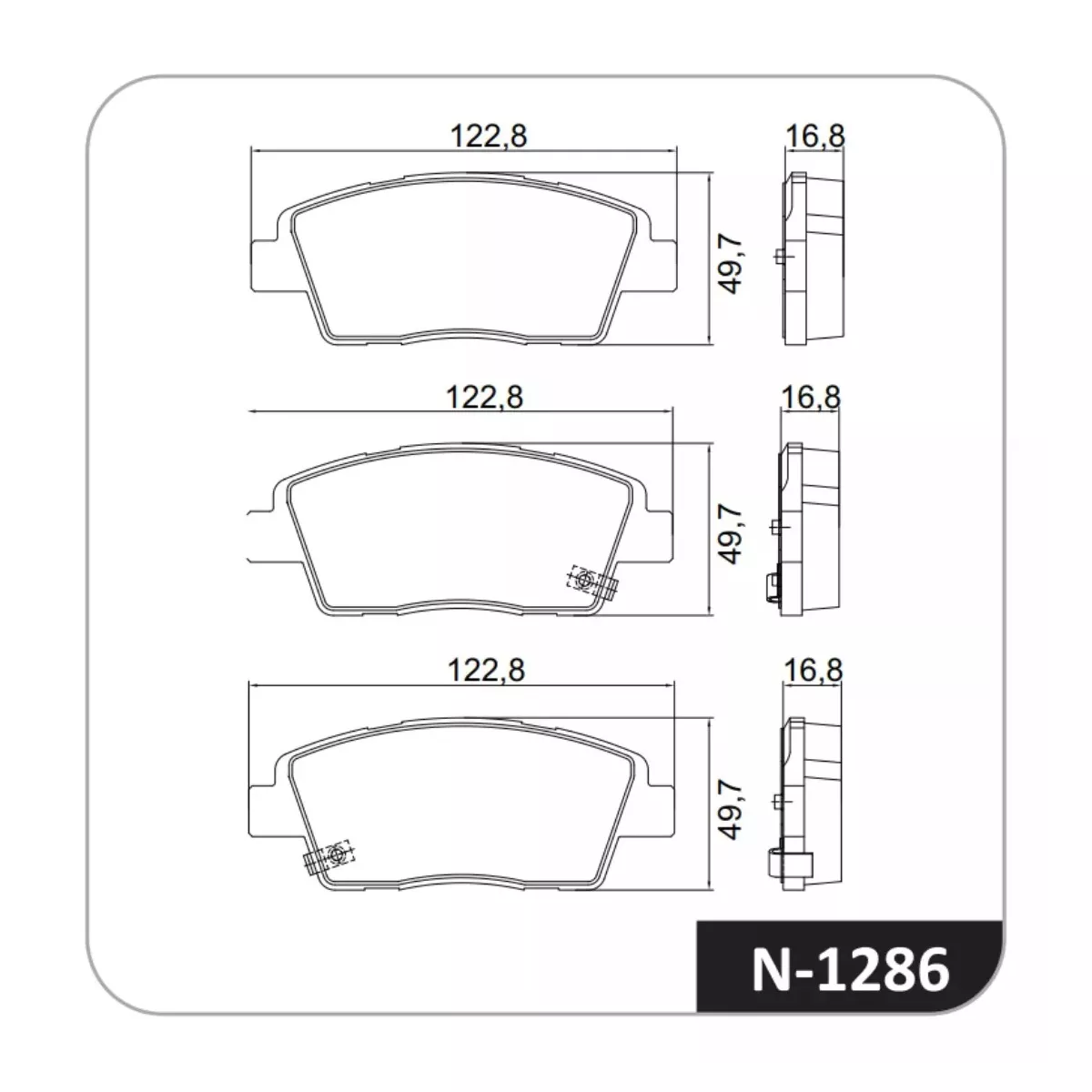 Pastilha Freio Dianteira Hyundai HB20 Cobreq - N12... - Grupo Celinho Autopeças