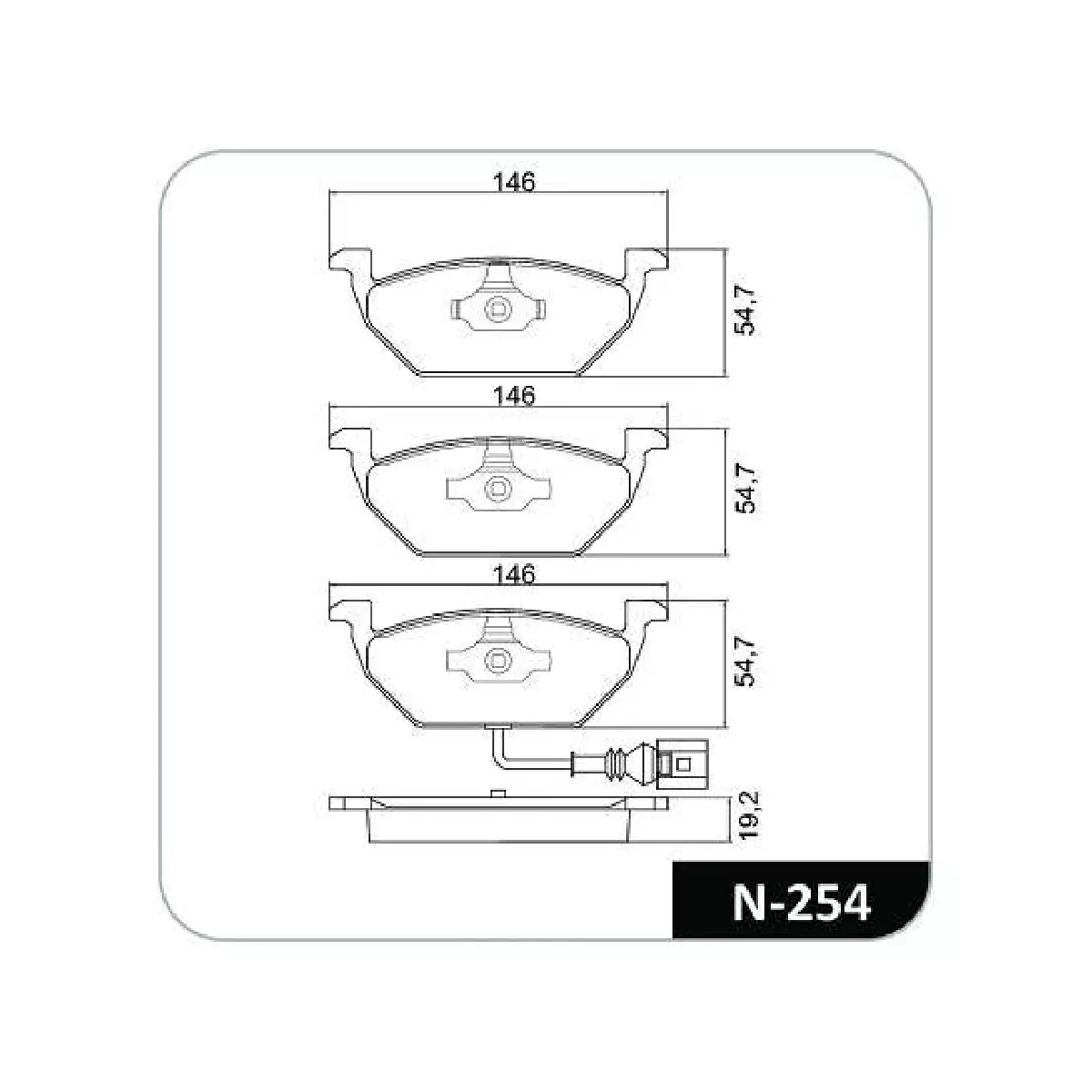 Pastilha de Freio Dianteira - Cobreq - N254 (A3, B... - Grupo Celinho Autopeças