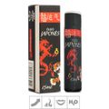 Excitante Unissex Beijável Óleo Japonês 15ml (SL100) - Tutti-Frutti