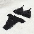 Conjunto Renda (DR4520) - Preto