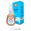 *Gel Para Sexo Anal Analube 30ml (00272) - Padrão