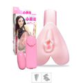 Masturbador Vagina em Cyber Com Vibro VP (VV001-14477) - Rosa