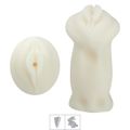 *Masturbador Vagina em Cyberskin com Vibro (LY-78-16256) - Branco