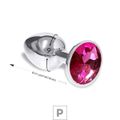 Plug de Metal P Cromado Com Strass 6cm SI (5845) - Pedra Pink