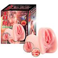 *Masturbador Sem Vibro The Realistic SI (6520) - Bege