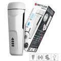 *Masturbador Lanterna Sienna VP (MA044B-CZMA44B) - Branco