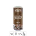 *PROMO - Bolinha Beijável Kiss Me Satisfaction Caps 3un Validade 07/25 (ST435). - Chocolate