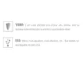 Plug Silicone Com Vibro Vins SI (6217) - Preto
