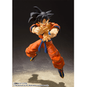 Figura Goku -Sayan Raised on Earth- - Dragon Ball - S.H.Figuarts - Bandai (Exclusivo)